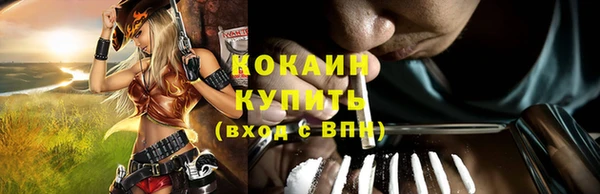 jwh Абинск