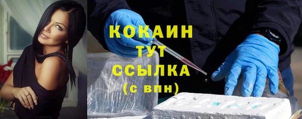 jwh Алексеевка