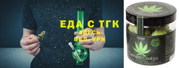 jwh Абинск