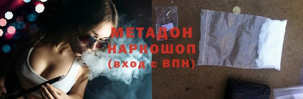 jwh Абинск