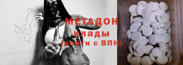 круглые Алзамай