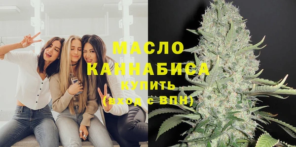 jwh Абинск
