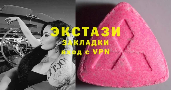jwh Абинск