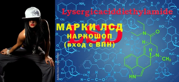 jwh Абинск