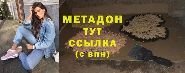 стафф Алексин