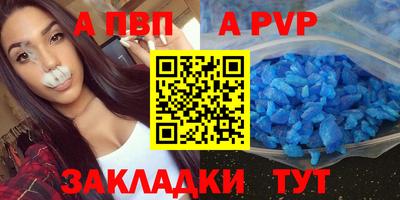 мяу мяу мука Первоуральск