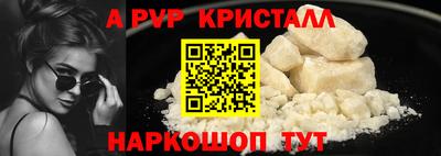 мяу мяу мука Первоуральск