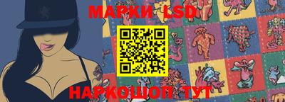 мяу мяу мука Первоуральск