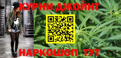 мяу мяу мука Первоуральск