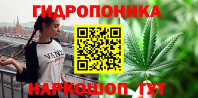 мяу мяу мука Первоуральск