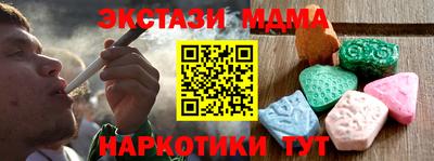 мяу мяу мука Первоуральск