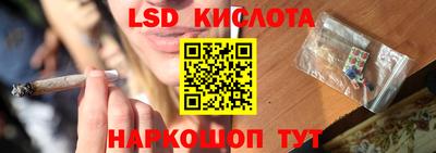 мяу мяу мука Первоуральск