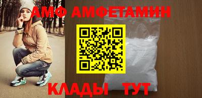 бошки Пенза