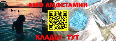 мяу мяу мука Первоуральск
