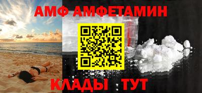мяу мяу мука Первоуральск