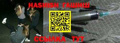 мяу мяу мука Первоуральск