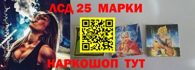 мяу мяу мука Первоуральск