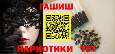 мяу мяу мука Первоуральск