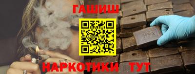 мяу мяу мука Первоуральск