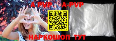 мяу мяу мука Первоуральск