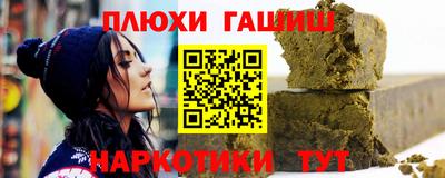 мяу мяу мука Первоуральск