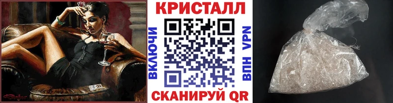 Первитин витя  площадка состав  Шумерля 