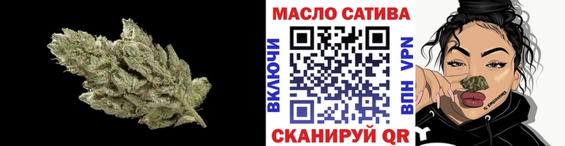 дарнет шоп маркетплейс наркотические препараты Дистиллят ТГК концентрат Шумерля гидра как войти
